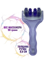 Массажер-каталка для всех