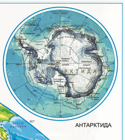 Физическая Карта Мира (150 х 210 см) казахский язык , большая, настенная