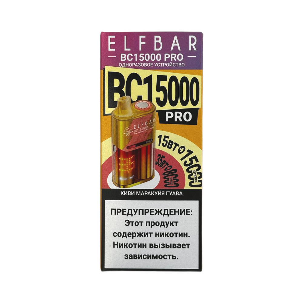 М. ELFBAR BC15к Киви, Маракуйя, Гуава