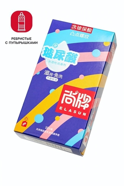 Презервативы Elasun Ribbet and dotted №10