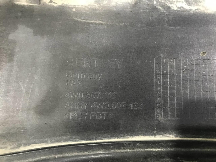 Юбка заднего бампера Bentley Flying Spur (2013-2019)