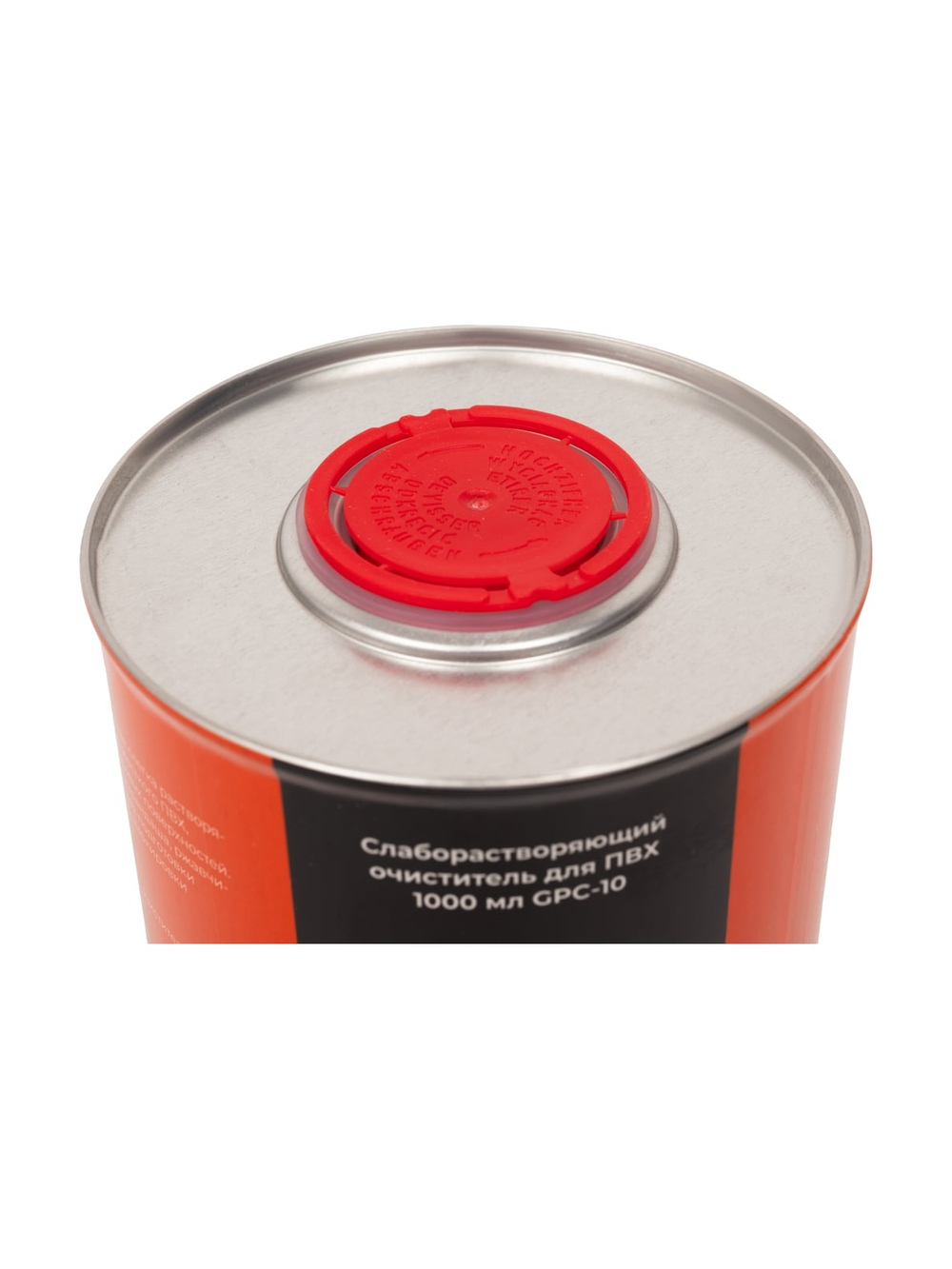 Слаборастворяющий очиститель Gigant для ПВХ 1000 мл GPC-10