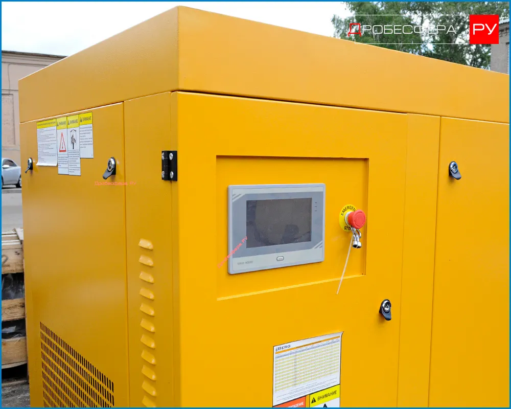 Обслуживание компрессора Berg ВК-4/5/7