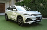 BYD Atto 3 Dynamic (2024)