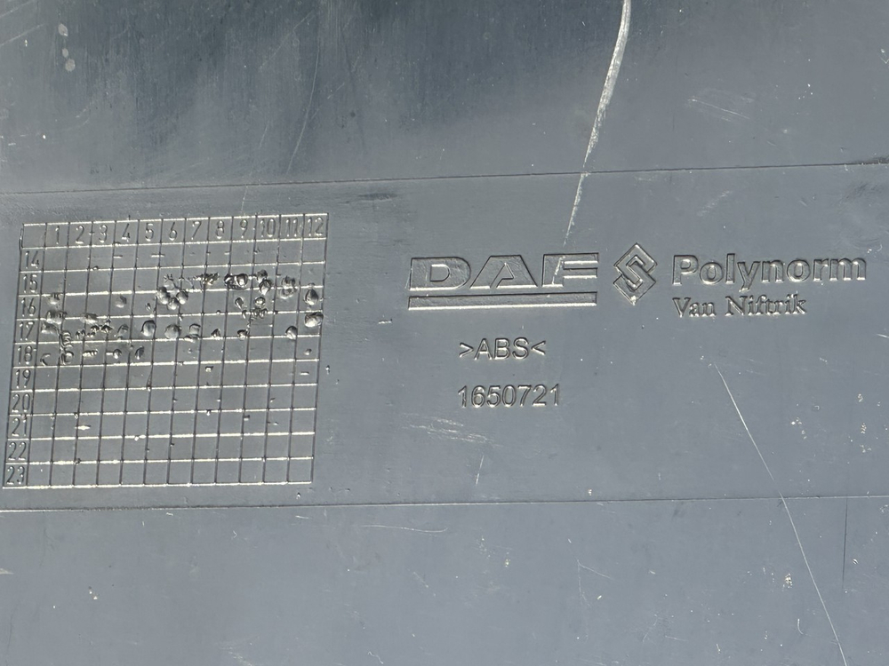 Ящик вещевой