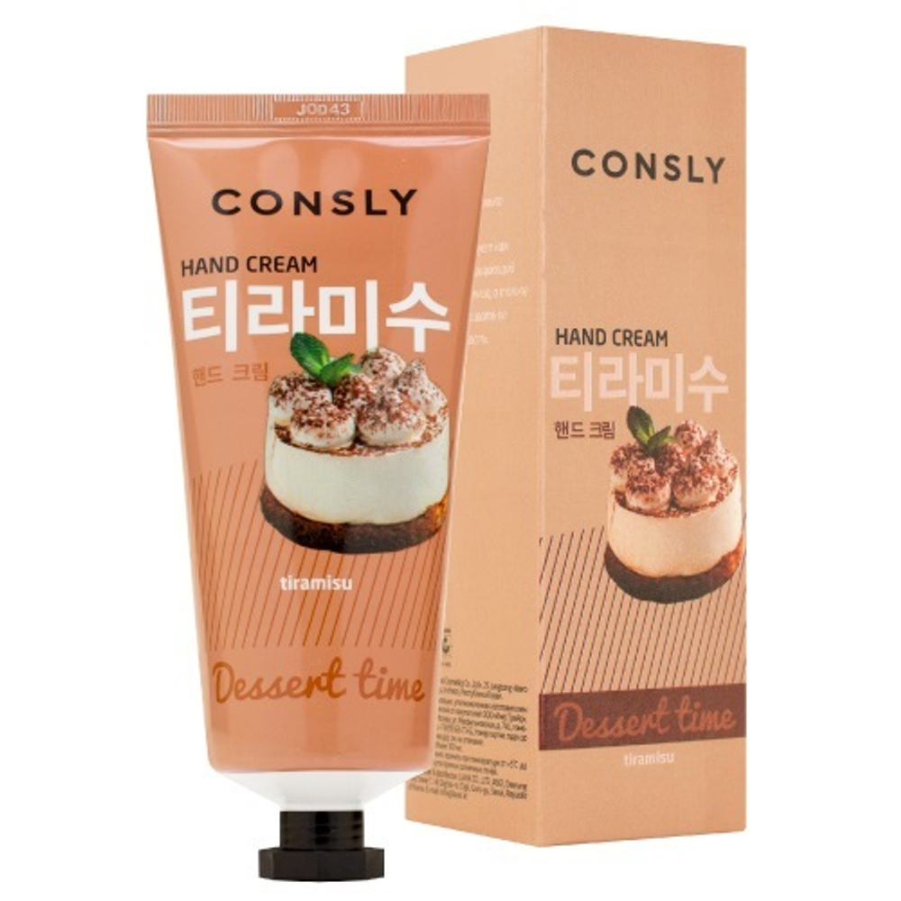 Крем для рук с ароматом тирамису Consly Dessert Time Tiramisu Hand Cream