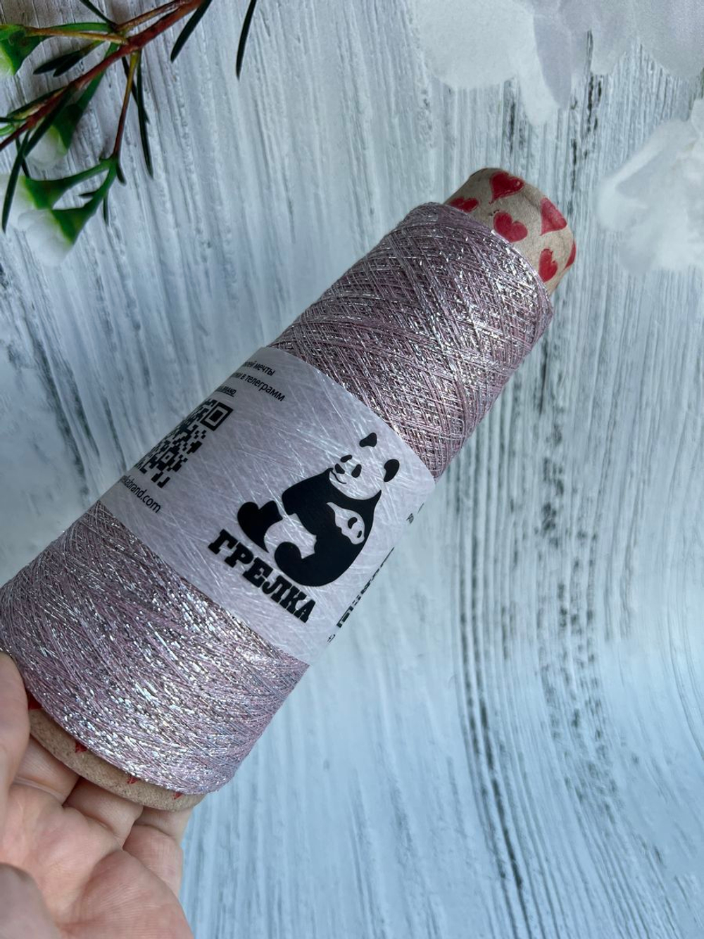 Пряжа Люрекс Lurex тонкий