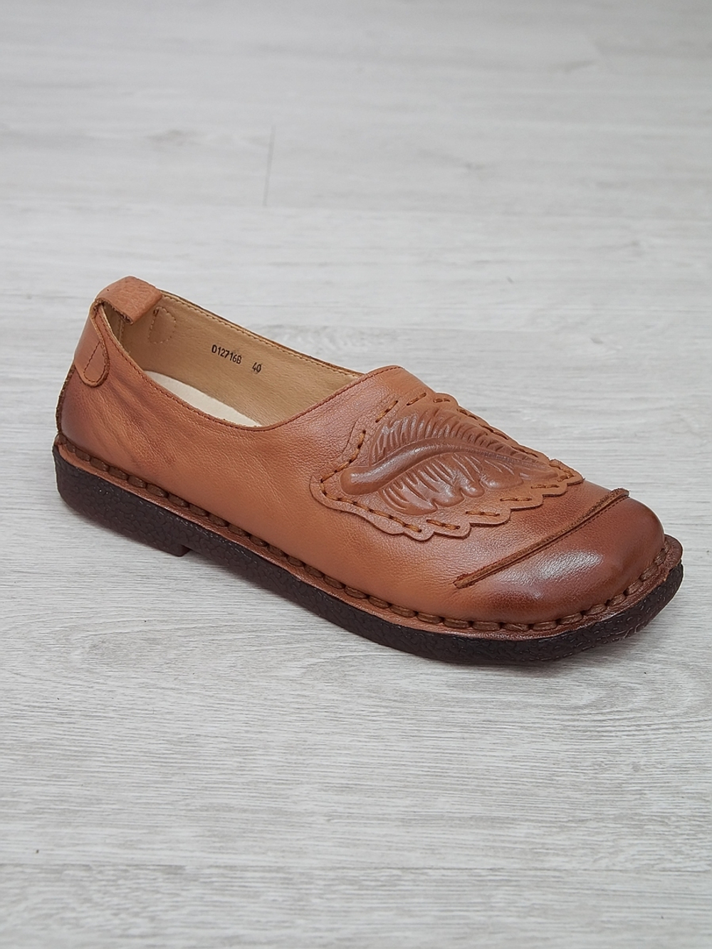 Туфли женские CKALA BOTO D12716B \327