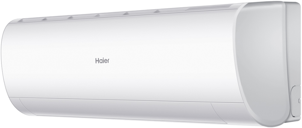 Мультисплит-система Haier на 2 комнаты (20+20 кв.м.) Coral