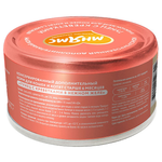 Влажный дополнительный корм Мнямс На каждый день для кошек и котят старше 6 месяцев "тунец с креветками в нежном желе" 80 г