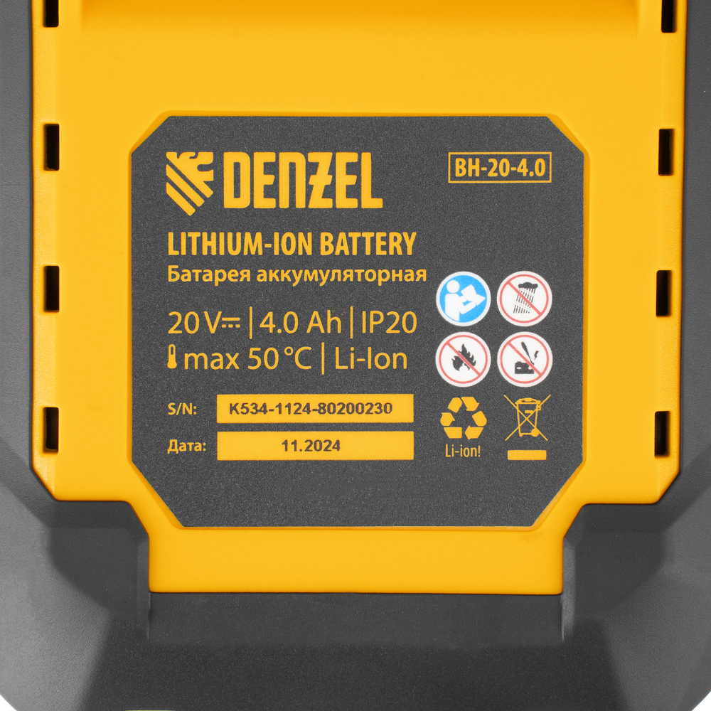 Пила сабельная аккумуляторная RS-180, Li-Ion, 20 В Denzel