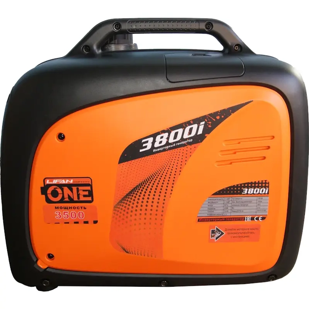 Lifan 3800i инверторный бензиновый генератор 00-00159664
