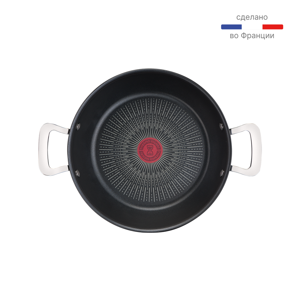 Мультифункциональная сковорода Tefal Unlimited 26 см G2557172