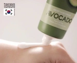 Крем для рук с экстрактом авокадо TENZERO Relief Hand Cream Avocado (100мл)