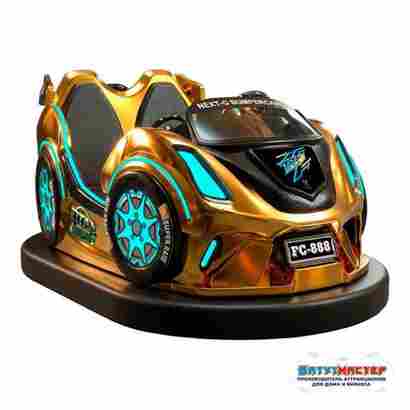 Бамперная электромашинка «Золотой старт» для автодрома, для ТРЦ и парков