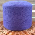 Пайетки 2 мм (Misha)