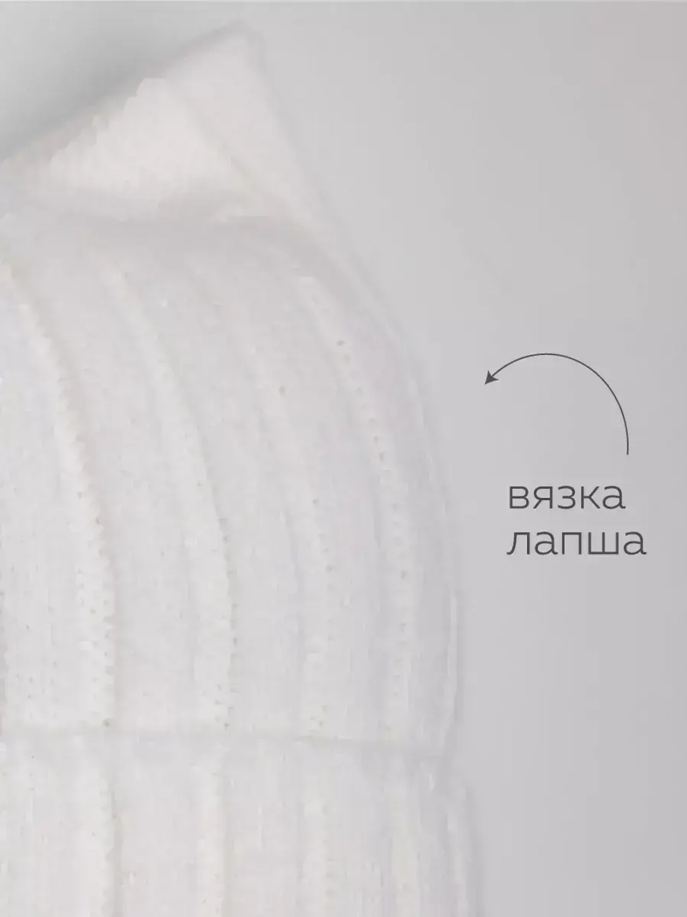 Шапка для девочки осенняя c ушками и снуд