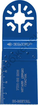 ЗУБР УПП-35 BIM UniLock, 35 x 40 мм, OIS-хвост., Насадка универсальная прямая пильная, Профессионал (15561-35)