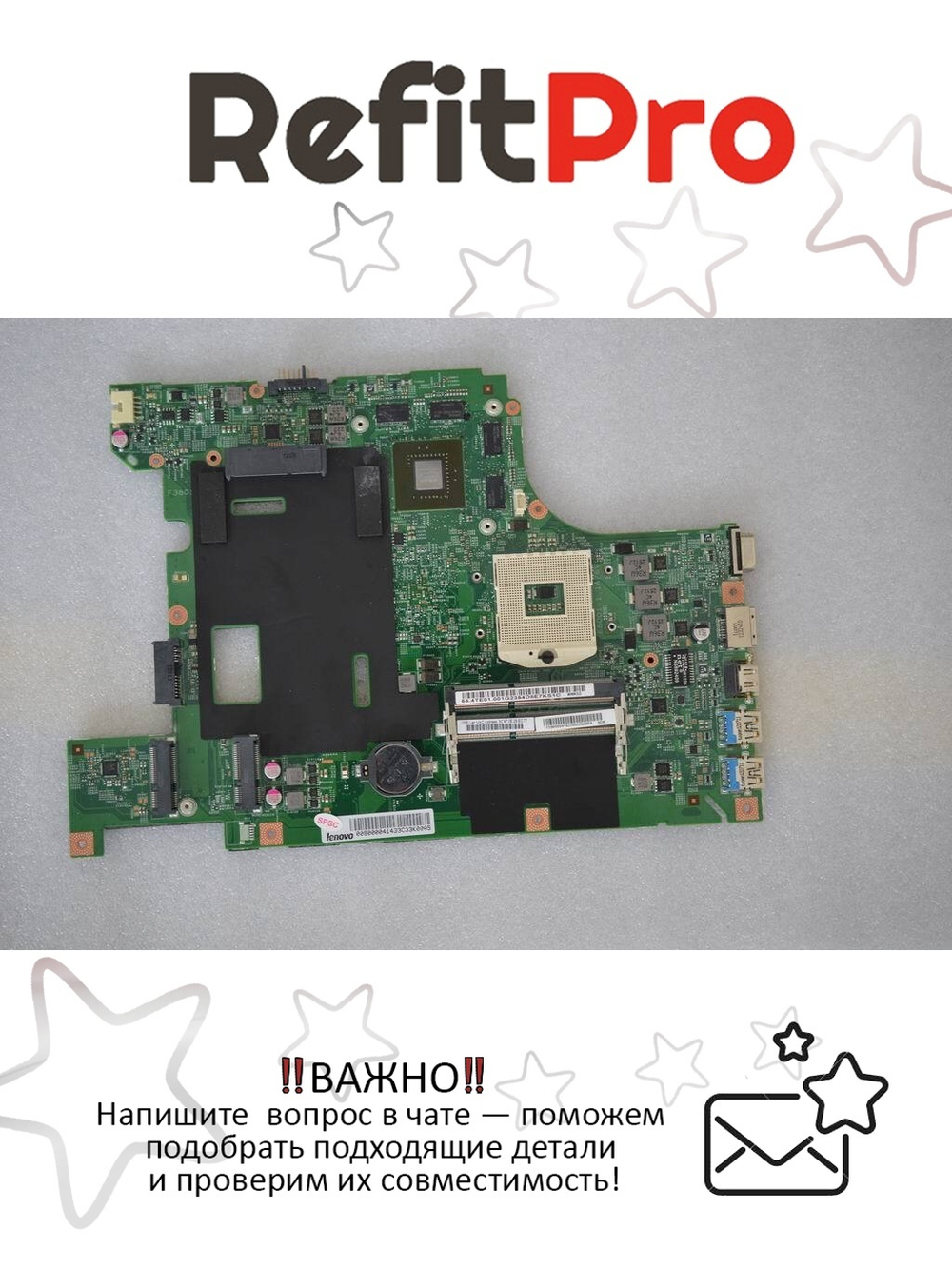 Материнская плата для ноутбука Lenovo V580 LA58 MB DIS N13P-GS 2G W/HDMI WO/3G/BT (90000414), оригинал