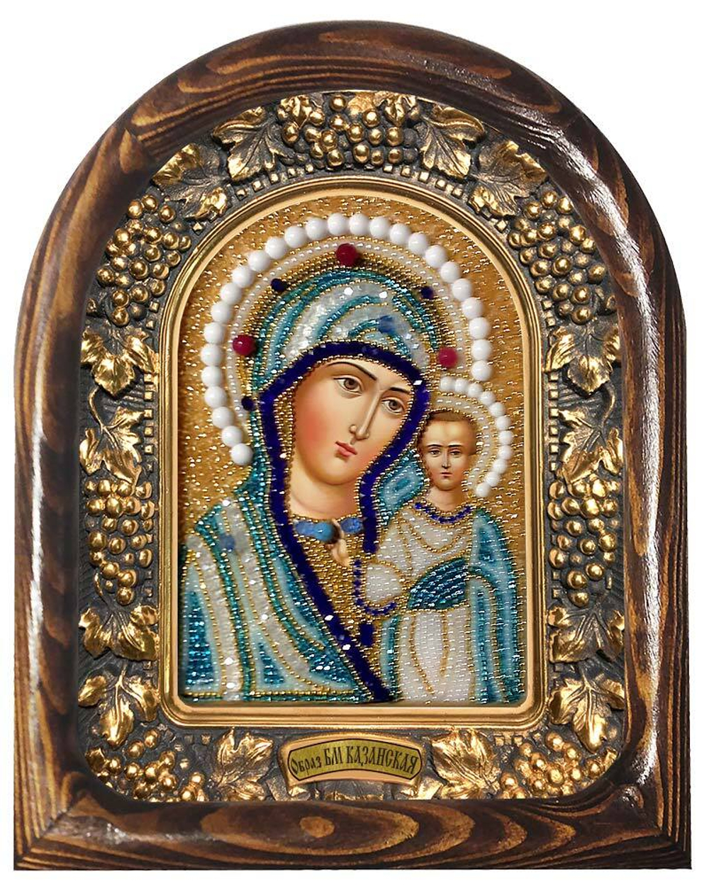 Божия Матерь Казанская (бисер, лазурит, жемчуг, гранат, белый агат)