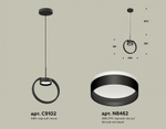 Подвесной светильник Ambrella Light XB XB9102153