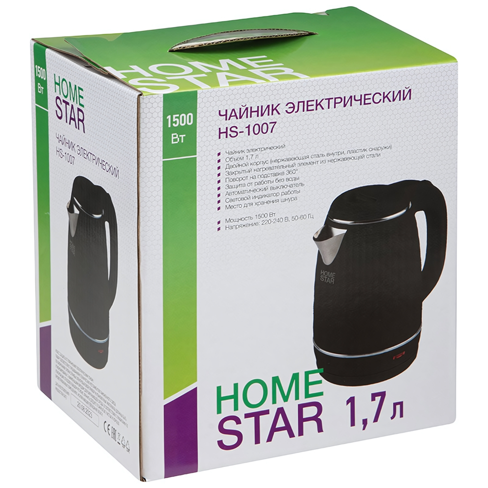 Чайник электрический 1,7л Homestar HS-1007 двойной корпус, черный