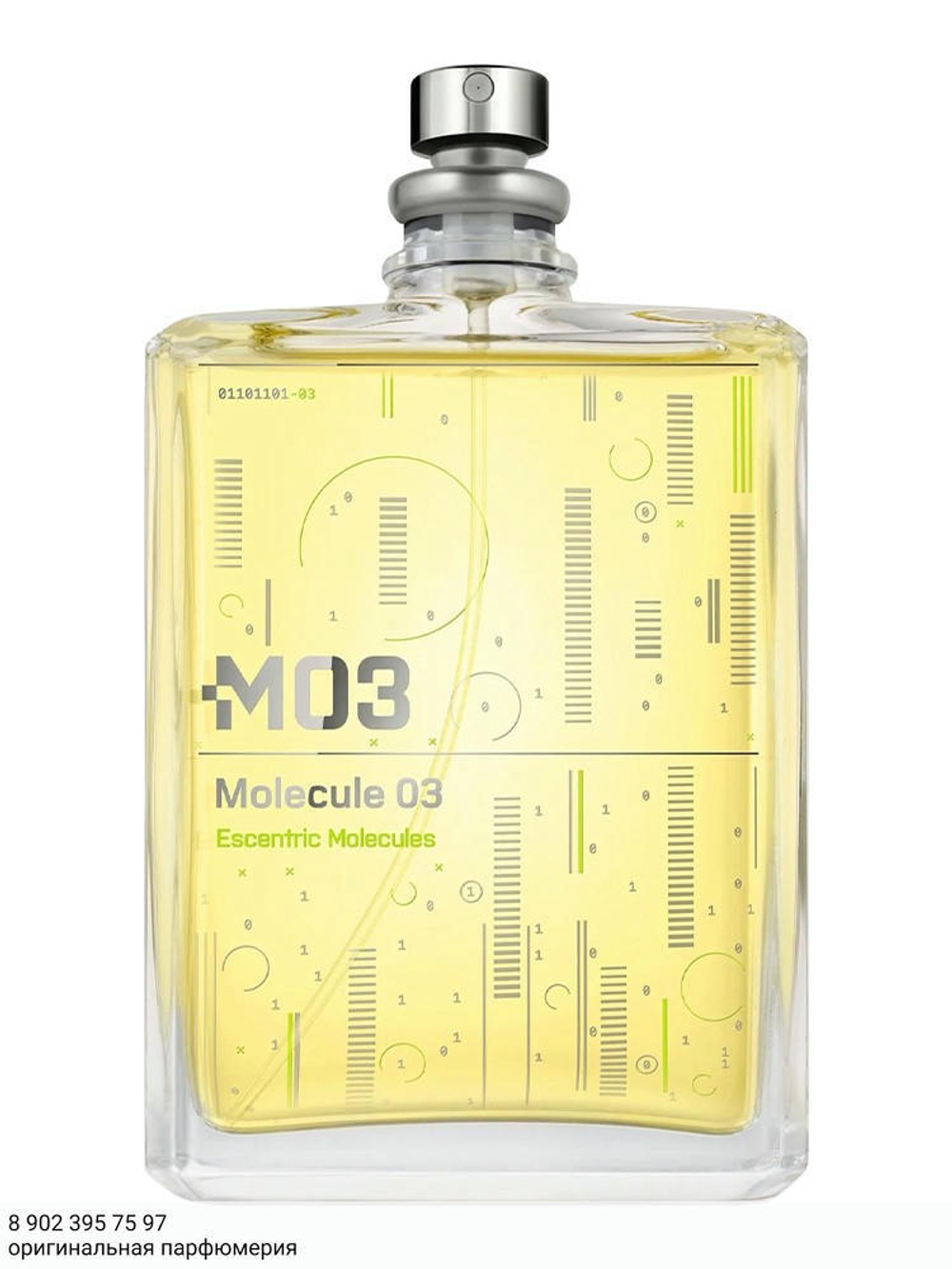 Molecule 03