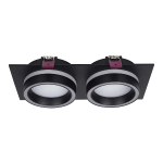 Встраиваемый светильник Favourite 4651-2C