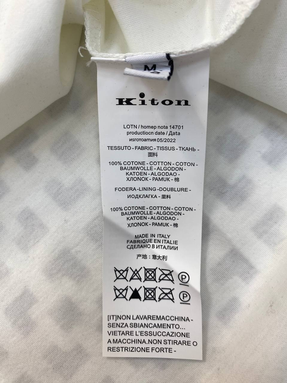 Футболка Kiton, арт. 703543