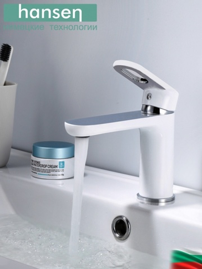 10016-F Смеситель для умывальника (БЕЛЫЙ) HANSEN  (10/1шт)