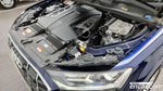 Audi Q7 (4M) 45 TDI Quattro (07.2022)