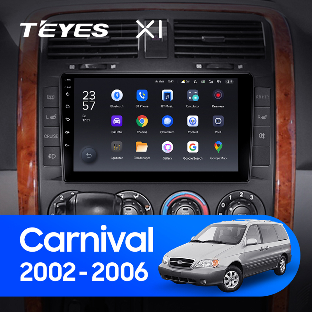 Teyes X1 9"для KIA Carnival 2002-2006