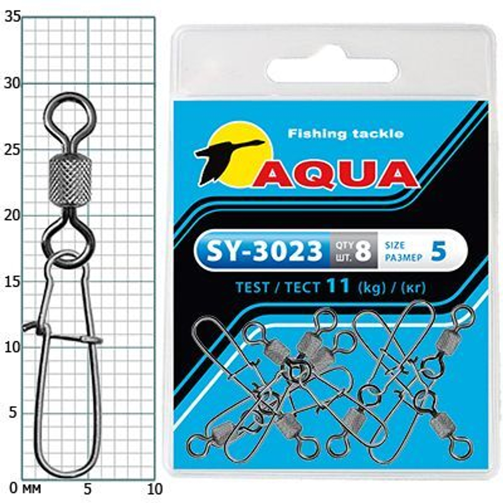 Карабин с вертлюгом для рыбалки SY-3023 №05 (упк. 8 шт.)