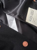 Шерстяное пальто Kenzo, 152