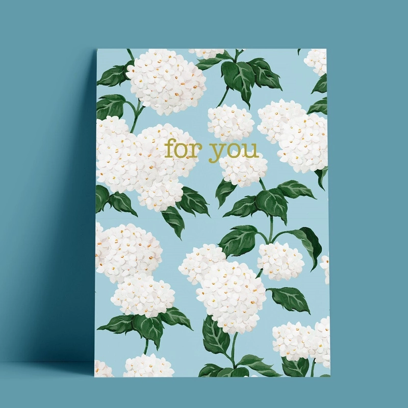 Открытка – Для тебя