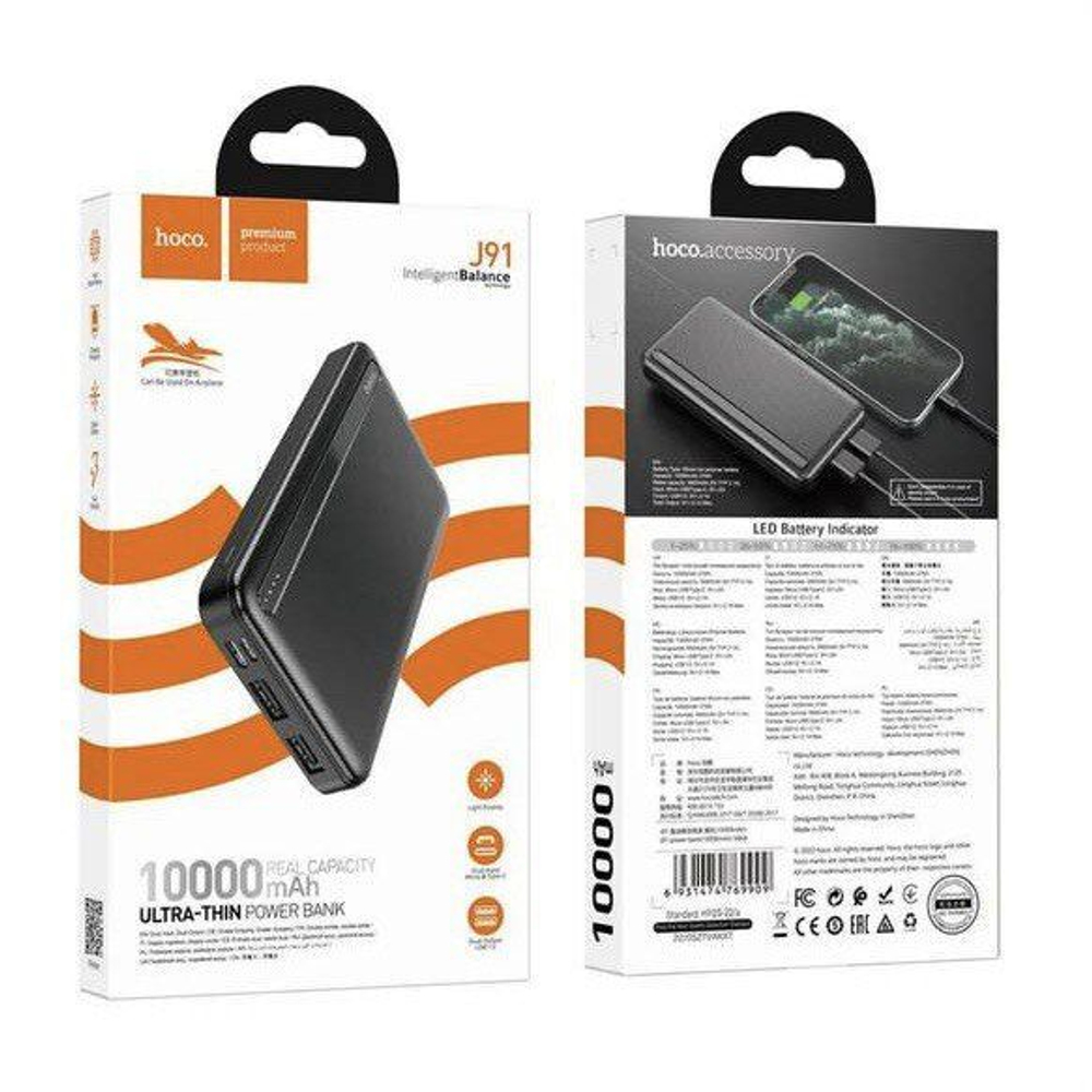 Внешний аккумулятор Hoco J91 10000mAh, черный