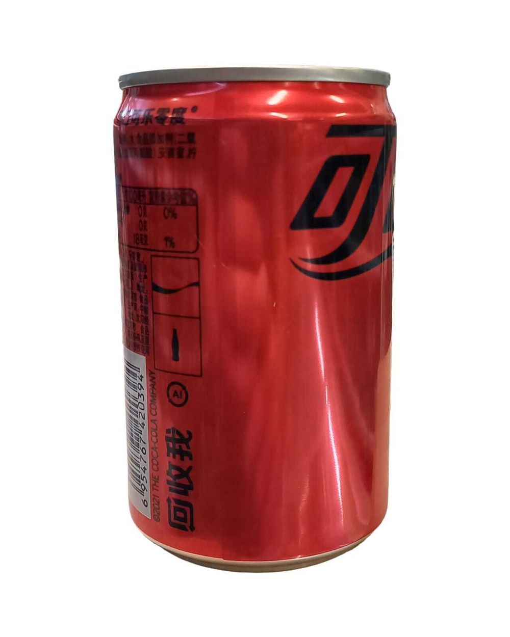 Кока-кола Zero Китай 0,2л