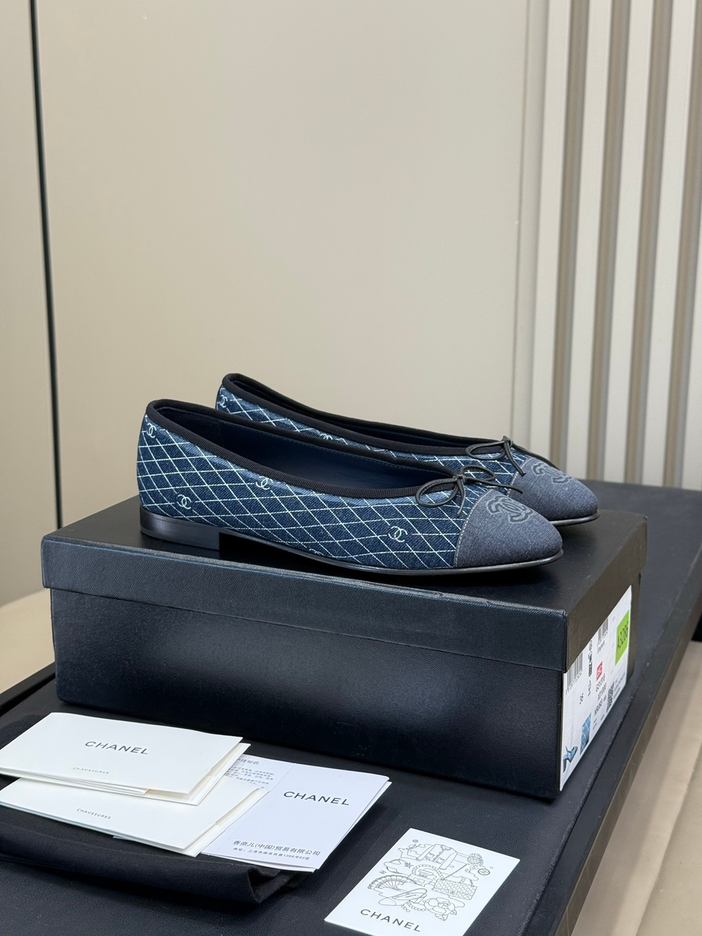 Chanel Ballet Flats (6 colors)