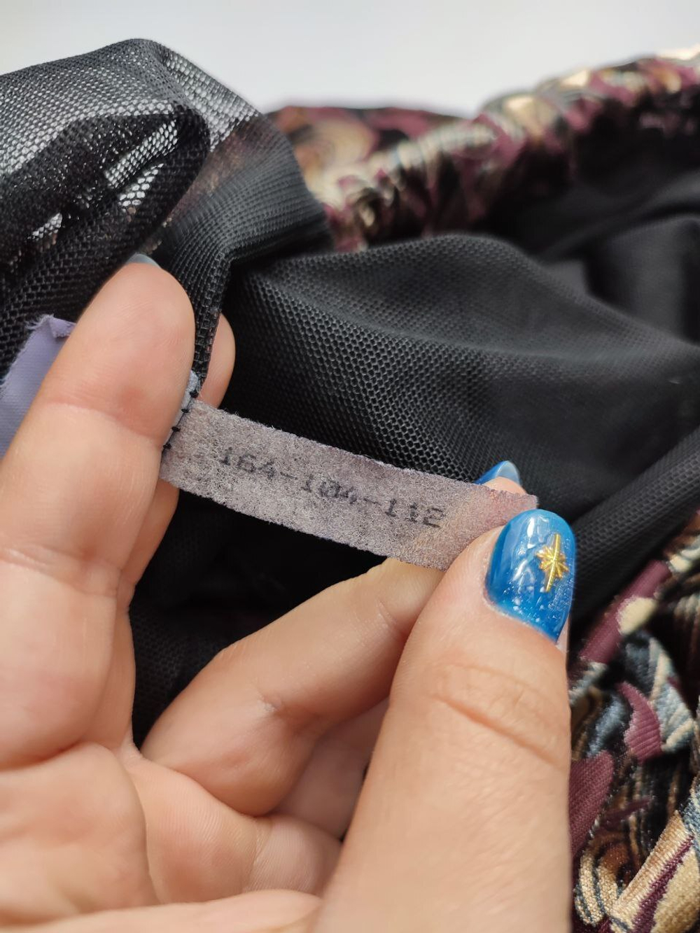 Костюм юбочный 52 размер