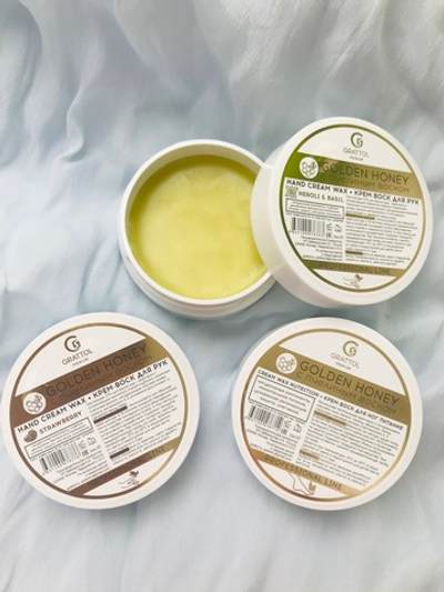 Grattol Premium Cream Wax Polishing - Крем-воск для пяток Полирующий, 50мл