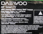 KWM_403 VER. C модуль WiFi для Daewoo