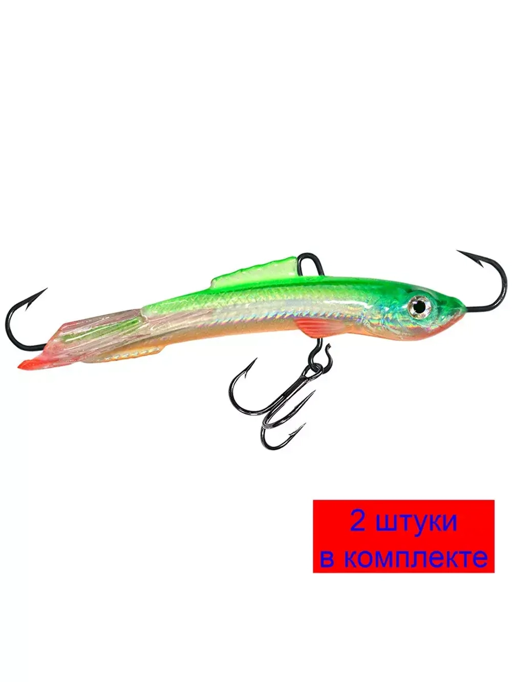 Балансир рыболовный TUSHKAN-7 77mm 2 штуки 31 г.