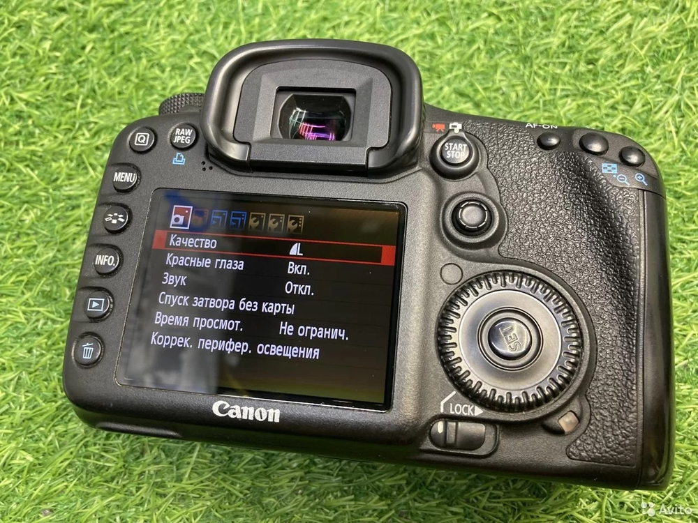 Canon EOS 7D (20000)