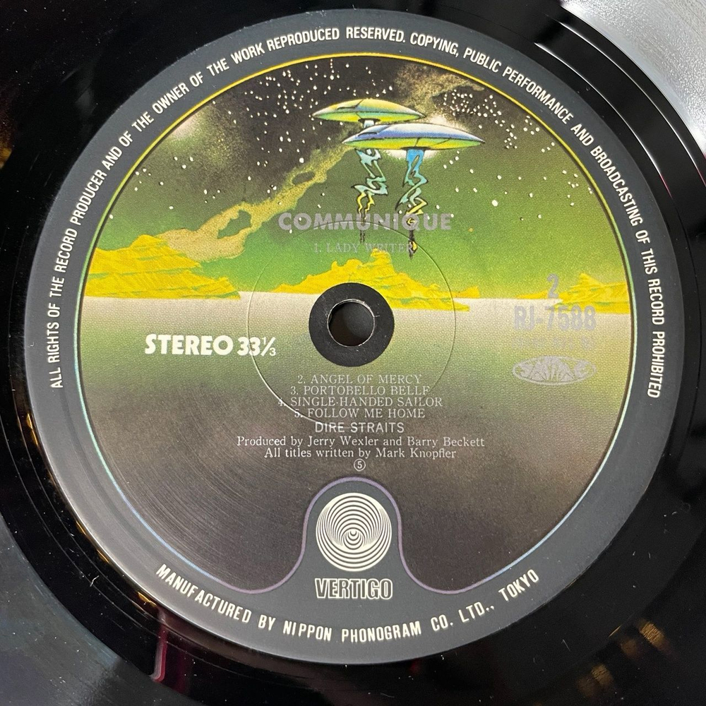 Винтажная виниловая пластинка LP Dire Straits Communique (Japan 1979) (No Obi) Lady Writer