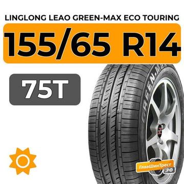 LingLong Leao Green-Max Eco Touring 155/65 R14 75T