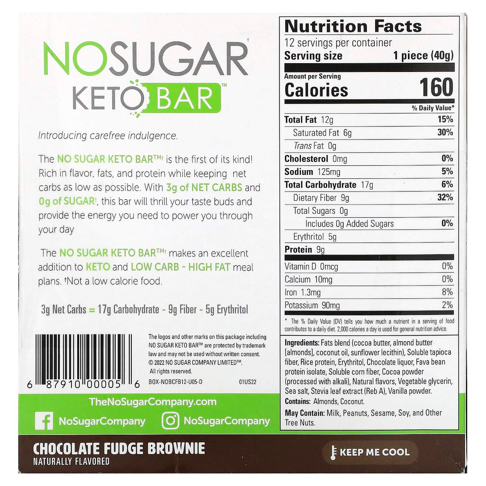 No Sugar Company, Keto Bar™, брауни с шоколадной помадкой, 12 батончиков по 40 г (1,41 унции)