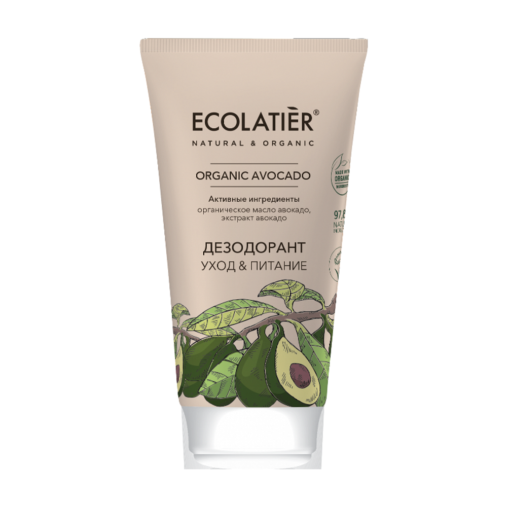 Дезодорант Уход и Питание ORGANIC AVOCADO 40мл (ECOLATIER)