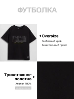 Спортивный костюм для мальчика на физкультуру