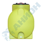Емкость 750 л МН с откидной крышкой с  клапаном Анион 750 л. горизонтальная (1515x760x1025см;желтый) - арт.559543