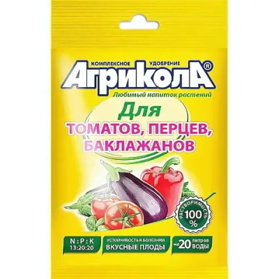 Удобрение минеральное томат, перец, баклажан «Агрикола» 50гр